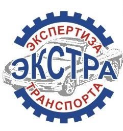 Экстра, ИП ХАЗОВ А. Н.